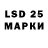 MDMA VHQ Adriel Eisenbraun