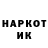 КЕТАМИН VHQ Artem Shchapov