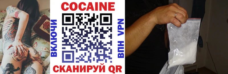 COCAIN Columbia Мыски