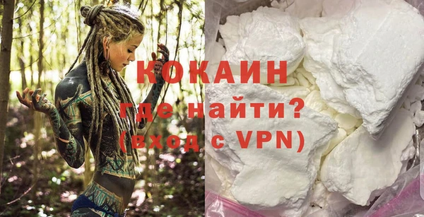 ALPHA PVP Алзамай