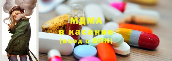 гидропоника Алексеевка