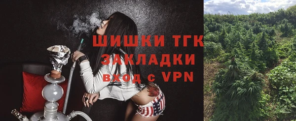 ALPHA PVP Алзамай