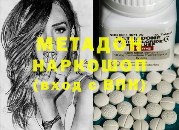 кокаин Алексин