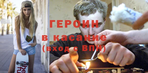 ALPHA PVP Алзамай