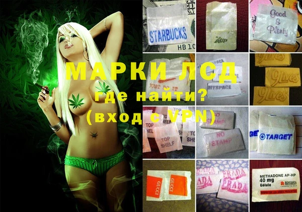 дмт Армянск