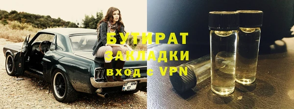 ALPHA PVP Алзамай
