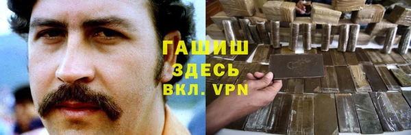 гидропоника Алексеевка