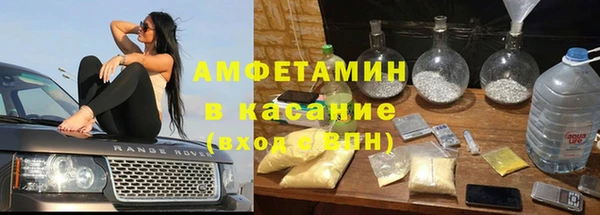 ALPHA PVP Алзамай